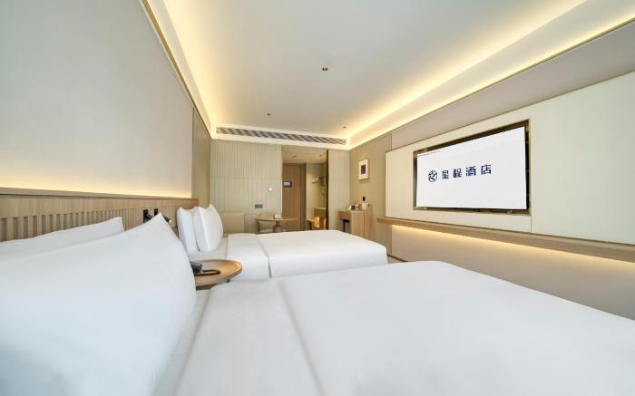 Starway Hotel Shaoxing Intime City Lu Xun's Hometown