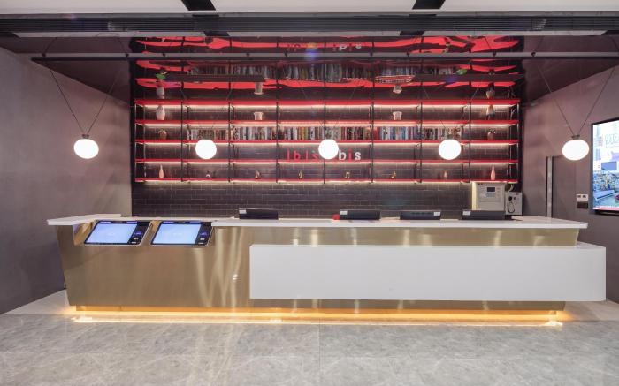 Ibis Nanjing Qiaobei Hongyang Plaza