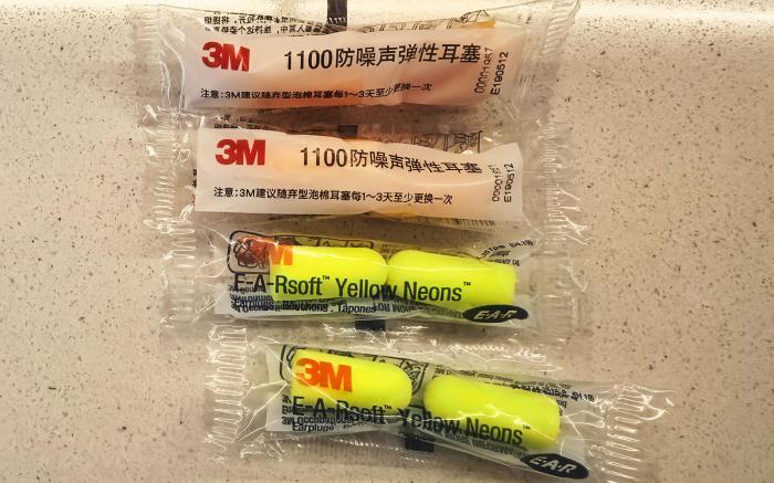 Ibis Nanjing Qiaobei Hongyang Plaza