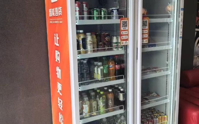 Ibis Nanjing Qiaobei Hongyang Plaza