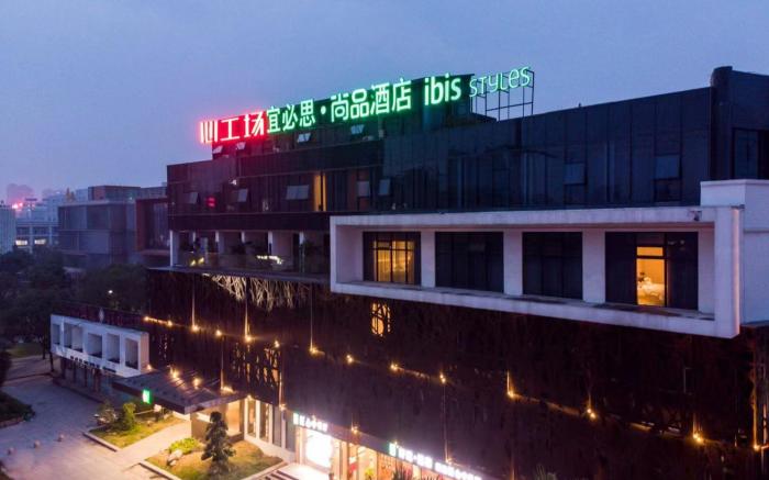 Ibis Styles Hotel Wenzhou Wenchang Road XinGongChang