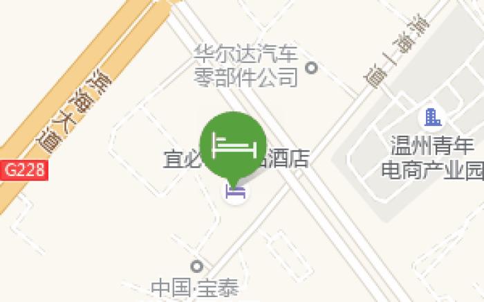 Ibis Styles Hotel Wenzhou Binhai Park