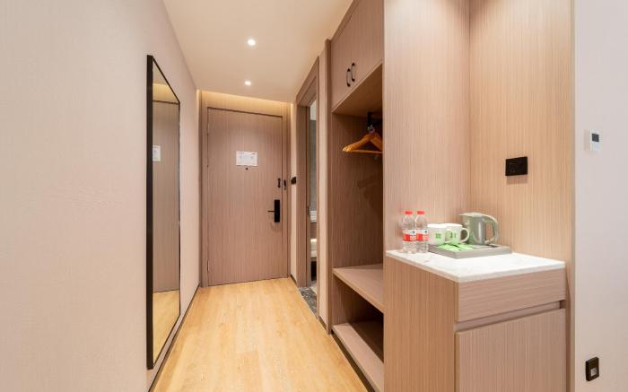 Ibis Styles Hotel Nantong Rugao Port
