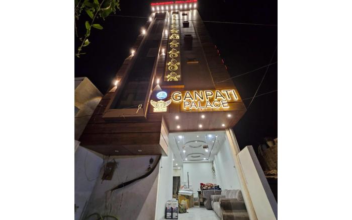 Hotel Ganpati Palace