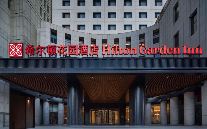 Hilton Garden Inn Tianjin Five Great Avenues