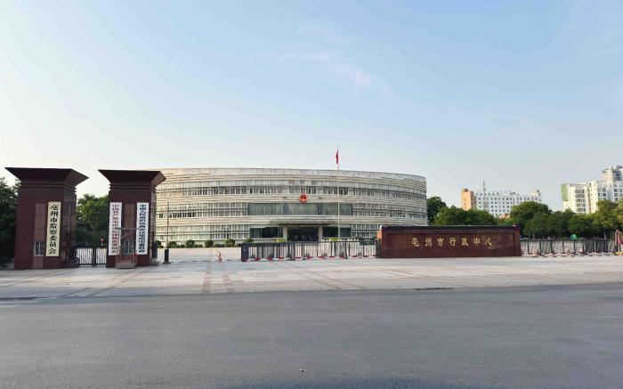 Starway Hotel Bozhou High-tech Wanda Yaodu Road