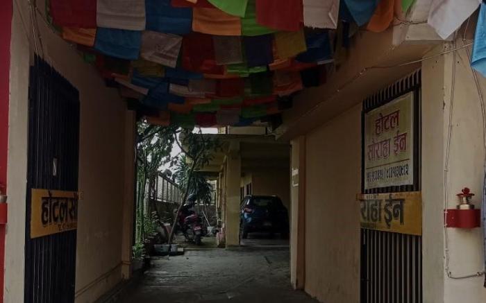 Sauraha Inn