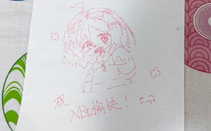 徐州大猫民宿
