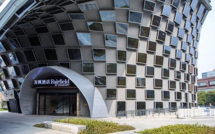Fairfield by Marriott Hangzhou Xintiandi