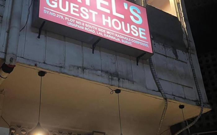 Patel's Guest House