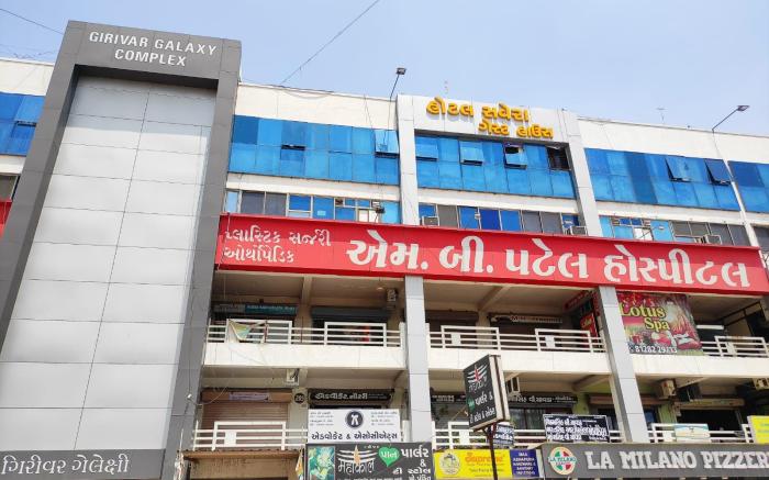 Hotel Savera