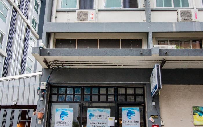 Skutan Inn Bangchak