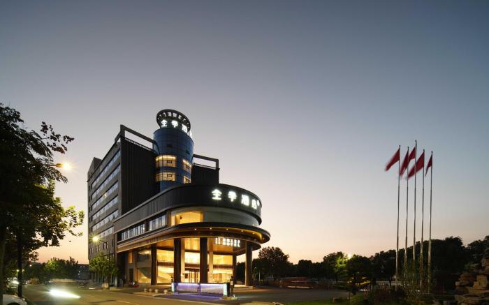 Ji Hotel Zhuji Fengqiao Town