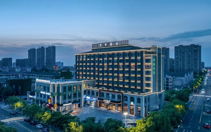 Ji Hotel Shaoxing Shangyu Wanhe City Wangchong Road