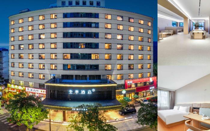 Ji Hotel Hangzhou West Lake Cultural Plaza Chaohui Road