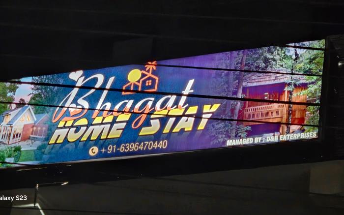 Bhagat Home Stay