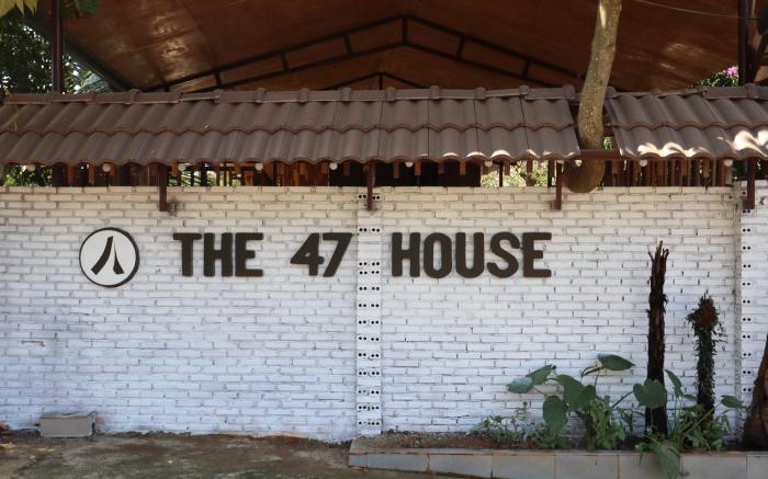 The 47 House Homestay BMT