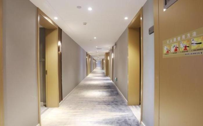 Magnotel Business Hotel Xi'an Chang'an University Town Hangtiancheng Metro Station