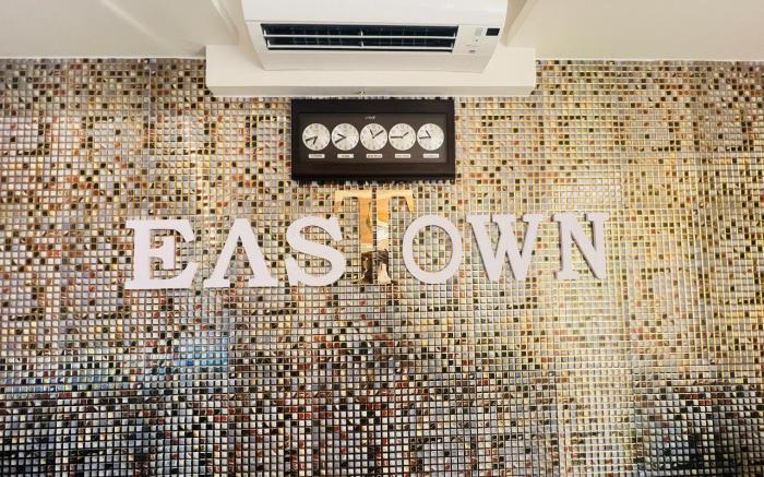 EAST TOWN HOTEL