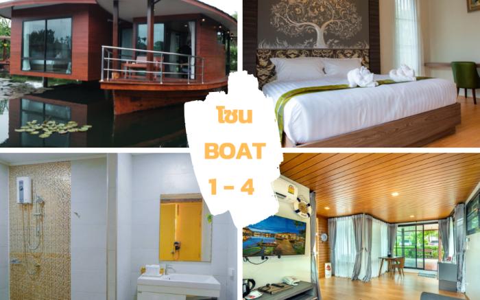 Boat House Boutique Riverside