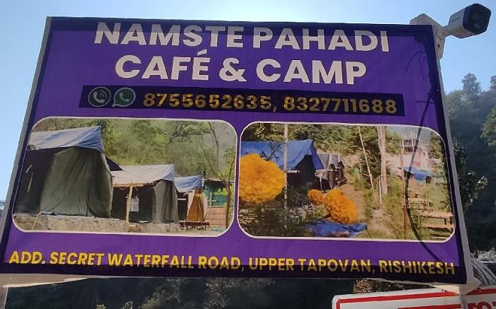 Namaste Pahadi Cafe and Camps