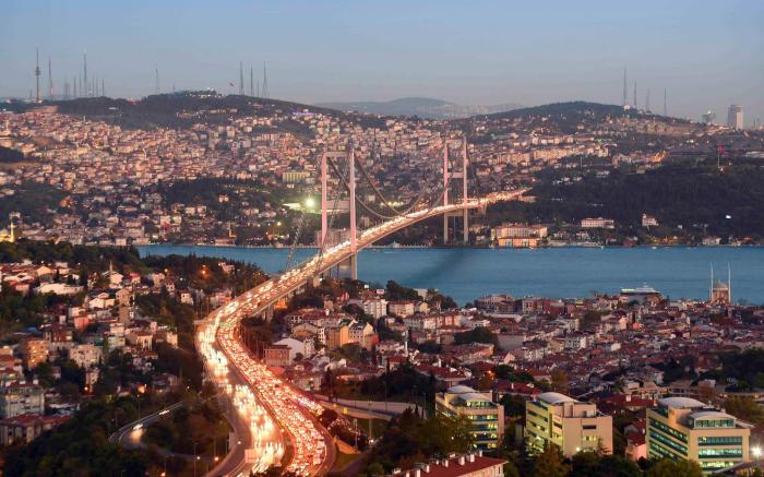 Mövenpick Hotel Istanbul Bosphorus