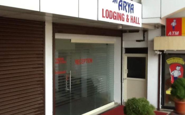 SAI ARYA LODGING & HALL