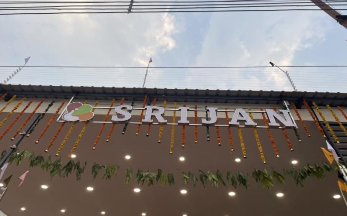 Hotel Srijan