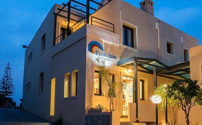Rainbow Hotel Apartments