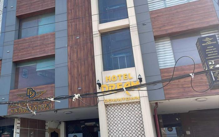Townhouse Patiala-Zirakpur Crossway Formerly Hotel Dream