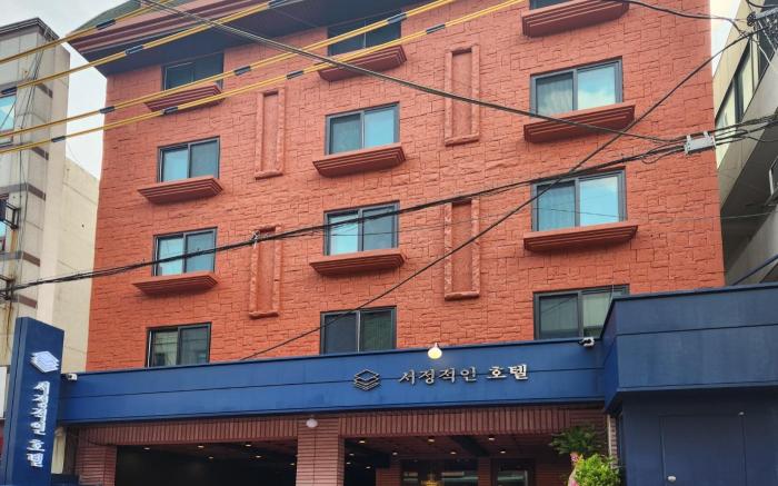 Seojung Hotel Cheongju