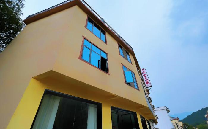 WangxianMountain House Wangxian Valley Scenic Area