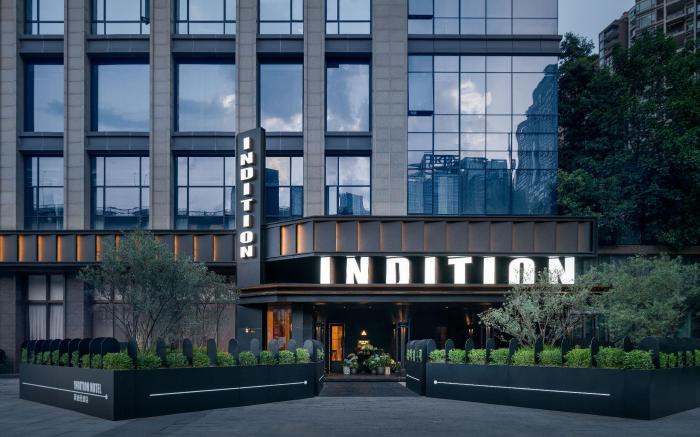 Chongqing INDITION Hotel - Jiangbeizui Financial City Branch