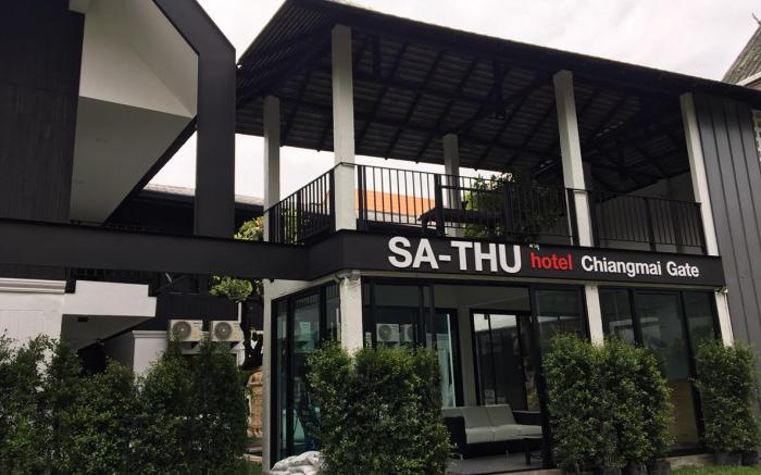 Sathu Hotel