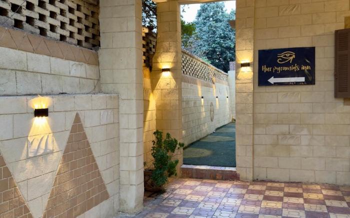 Hur Pyramids Inn