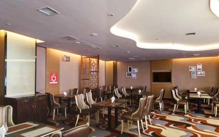 Wenshan International Hotel