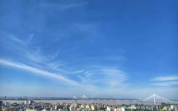 Jingwei International Hotel