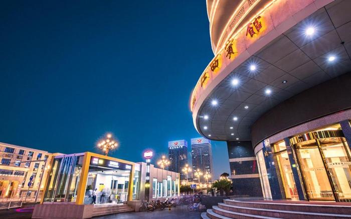 Jiang Xi Hotel