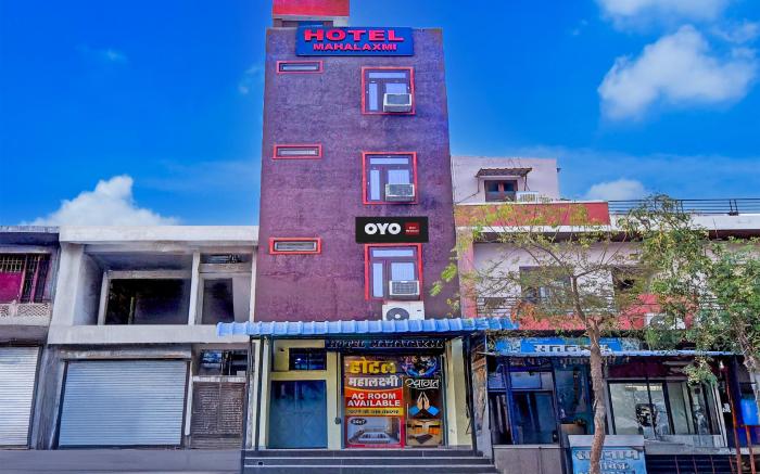 Hotel O Mahalaxmi