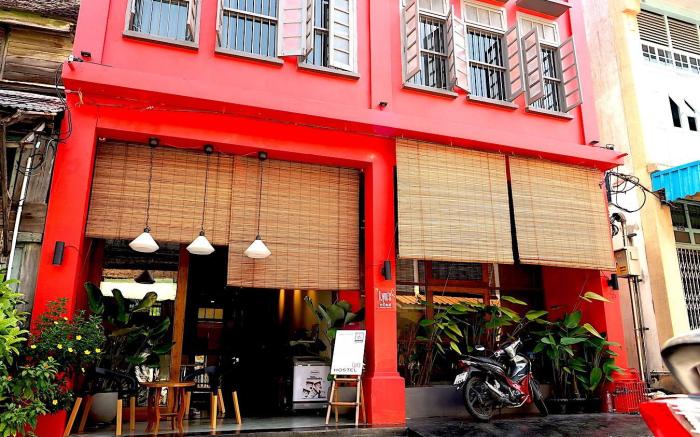 Yu Cafe Hostel