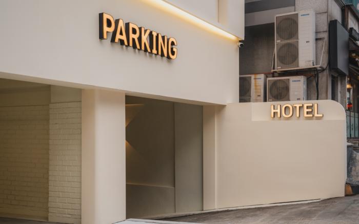Suwon Goyu Hotel