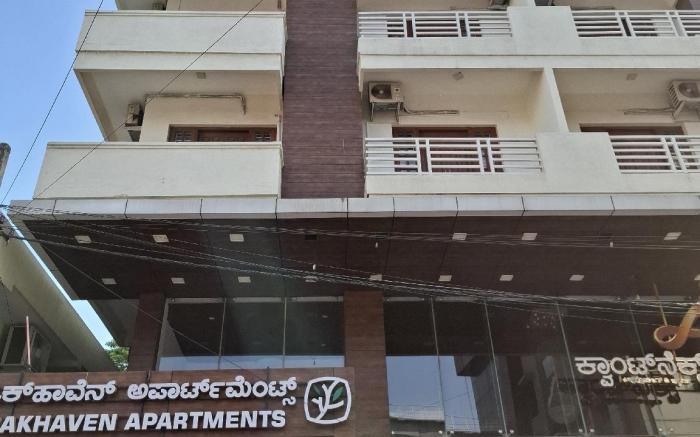 Oakhaven  Apartments near Mico Layout