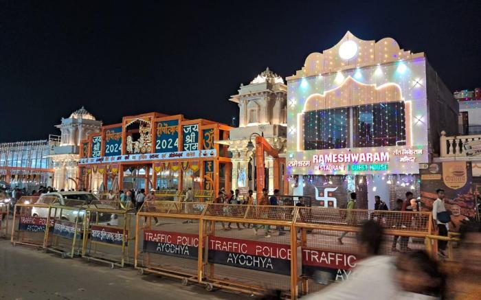 Rameshwaram Guest House