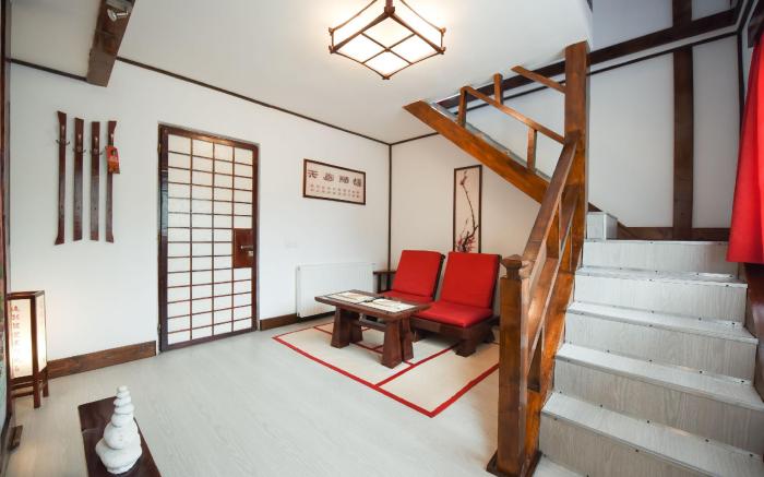 Casa Lily - Japanese Retreat