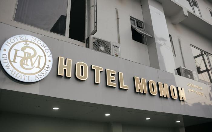 Hotel Momon