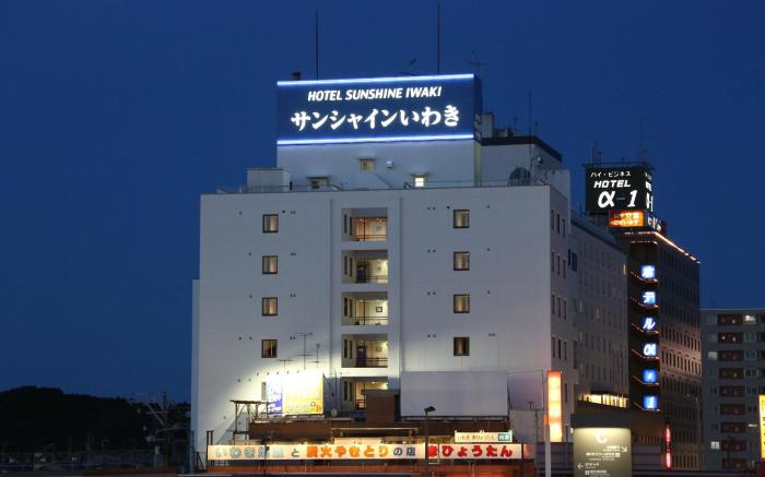 Hotel Sunshine Iwaki