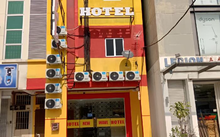 BUTTERWORTH @ NEW WAVE HOTEL