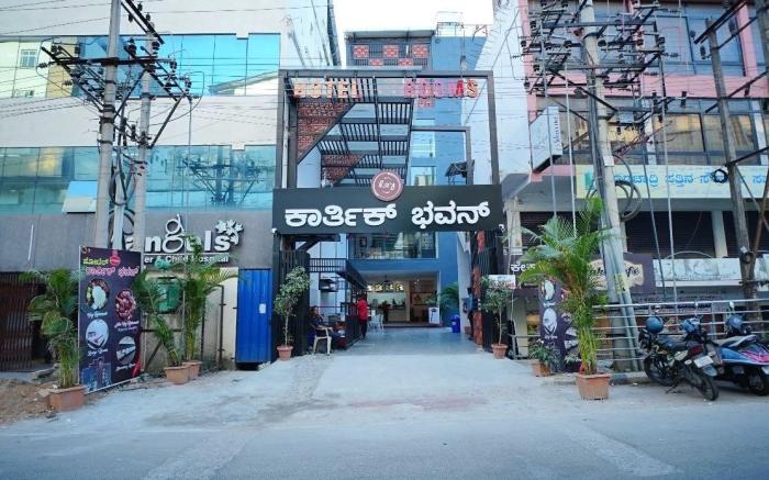 Super Townhouse Shivamogga Formerly Karthik Bhavan