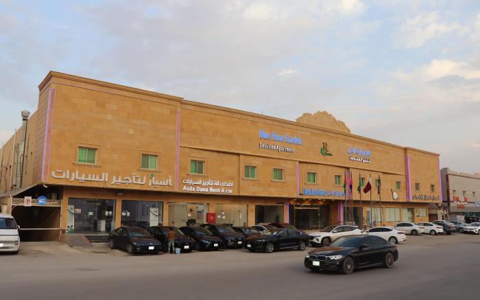 Blue Rose Garden Al Falah