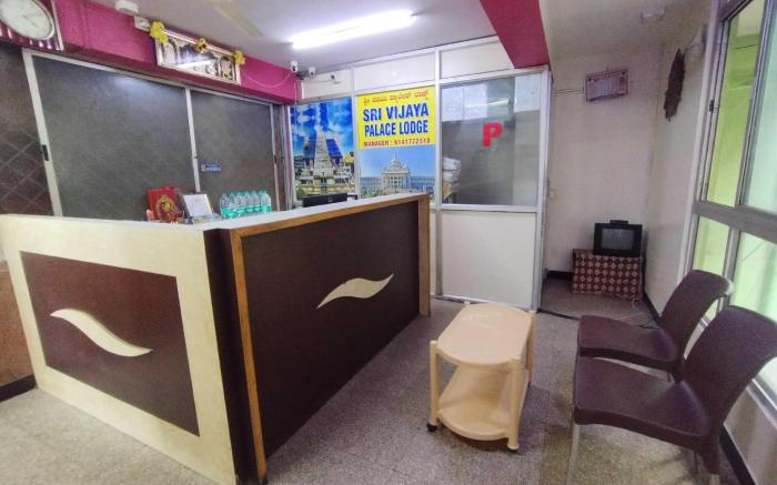 Hotel O Sri Vijaya Palace Lodging
